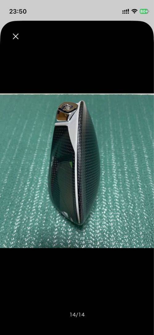 TaylorMadeQi35MAX LITEドライバー（10.5°） ヘッド単品