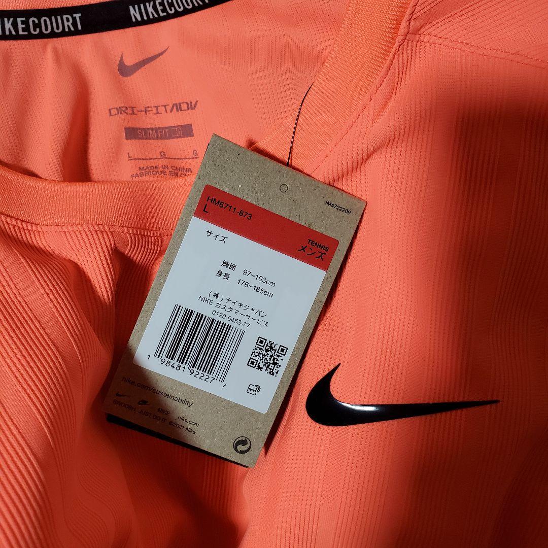 ​新品タグ付ナイキコート スラム メンズ Dri-FIT ADV テニストップ