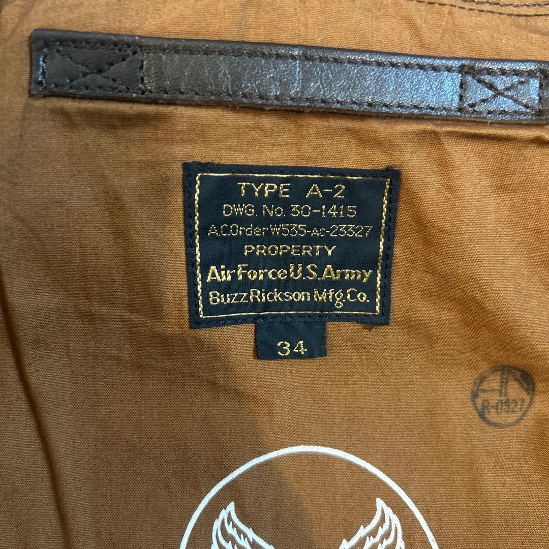 BUZZ RICKSON'SバズリクソンズA-2 馬革 34 USED美品