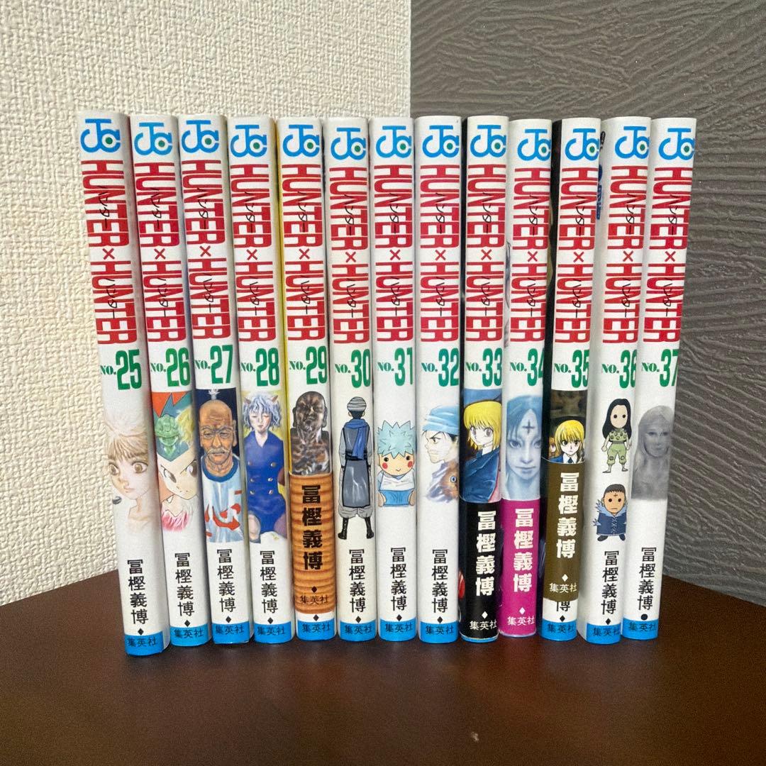 HUNTER×HUNTER 1〜37巻セット