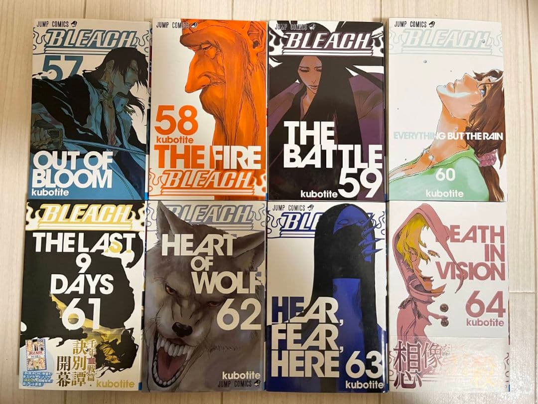 BLEACH　ブリーチ全1巻～73巻セット