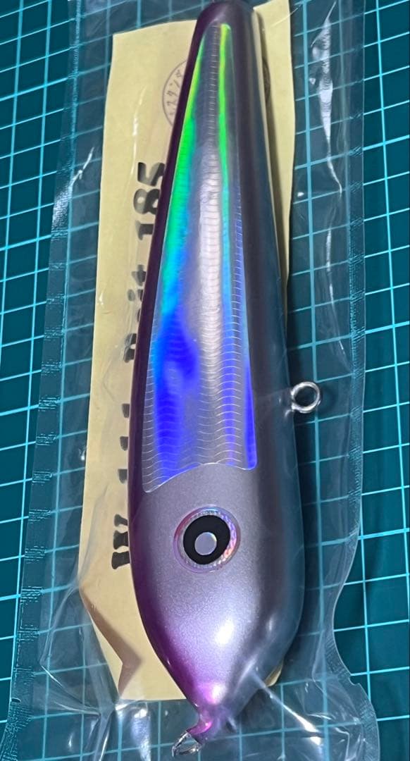 ローカルスタンダード　ウォブルベイト185
