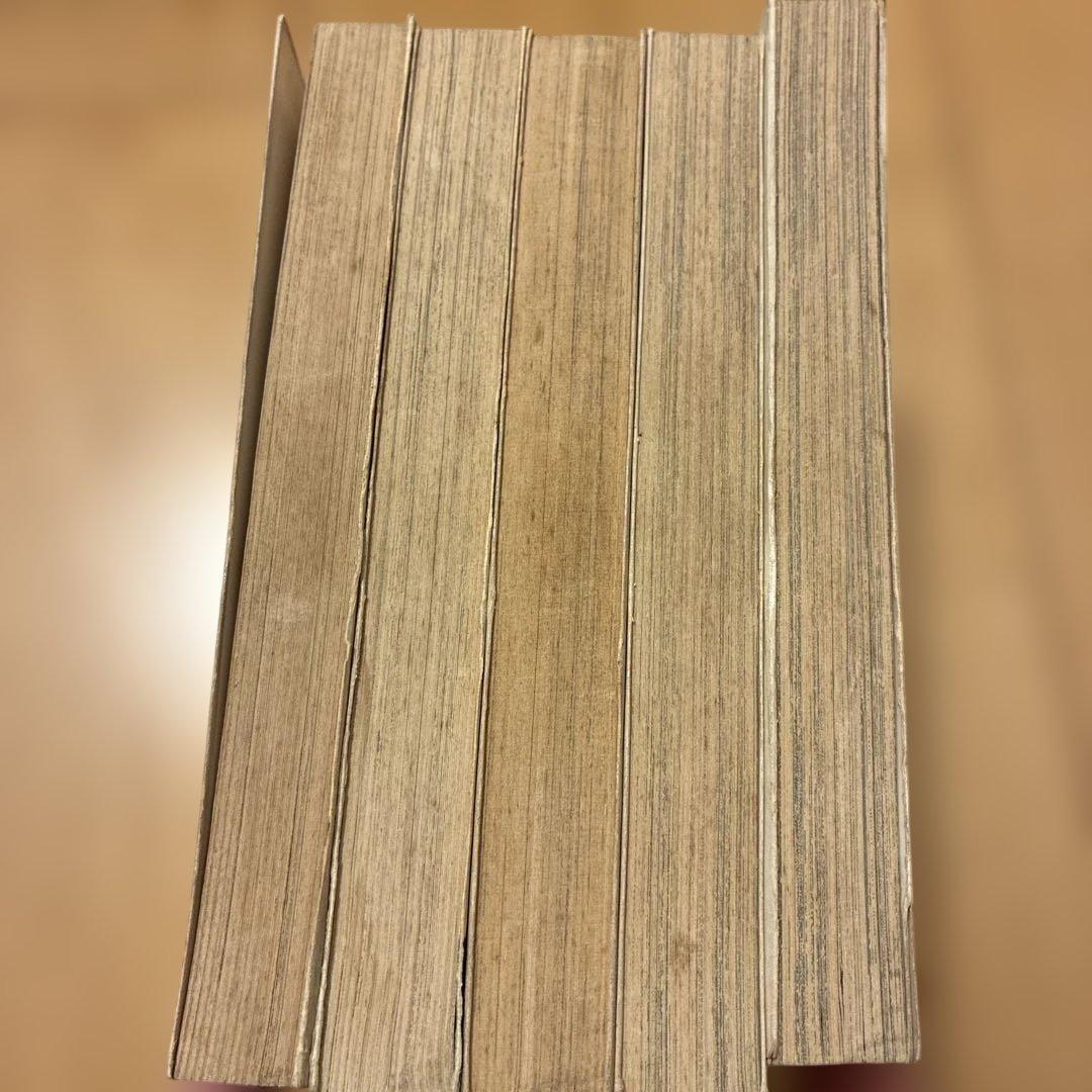 どん亀野郎 全巻セット バロン吉元