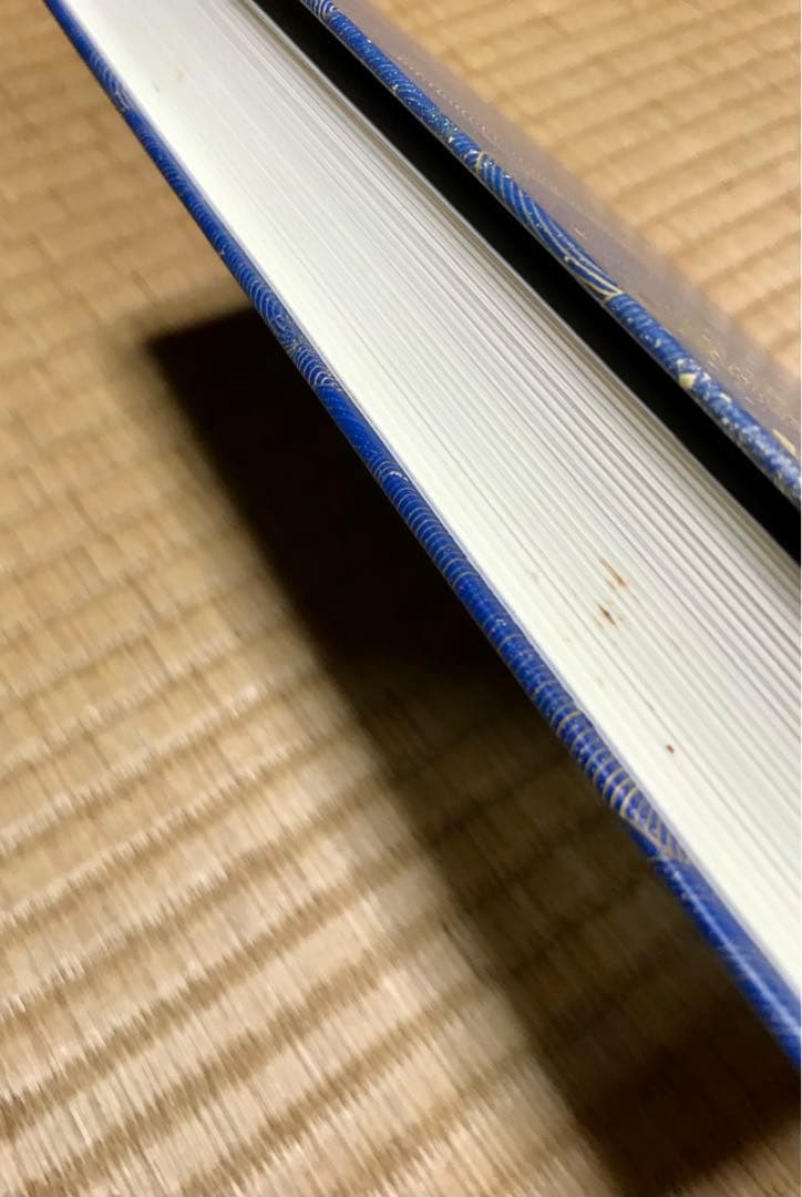 【帯付き／ほぼ初版】講談社創業80周年記念企画　瀬戸内寂聴訳　源氏物語　全10巻