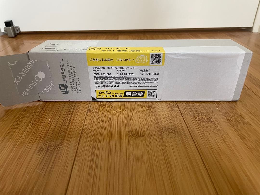 【使用3回美品】サンバリア 100 2段折コンパクト moku グリーン