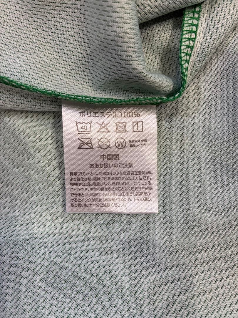 アトレチコ鈴鹿 三浦知良 プロ40周年記念 ベースボールシャツ