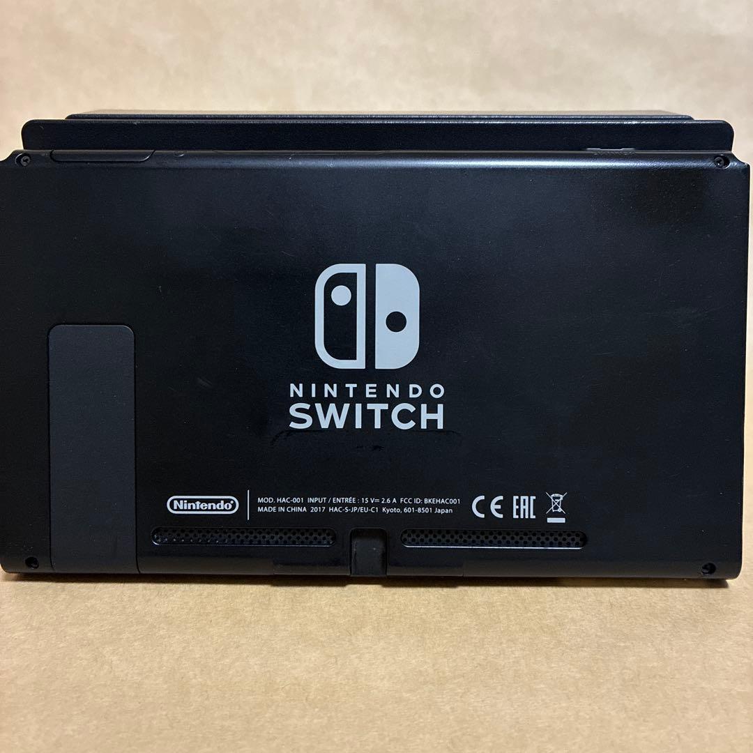 Nintendo Switch本体 周辺機器セット