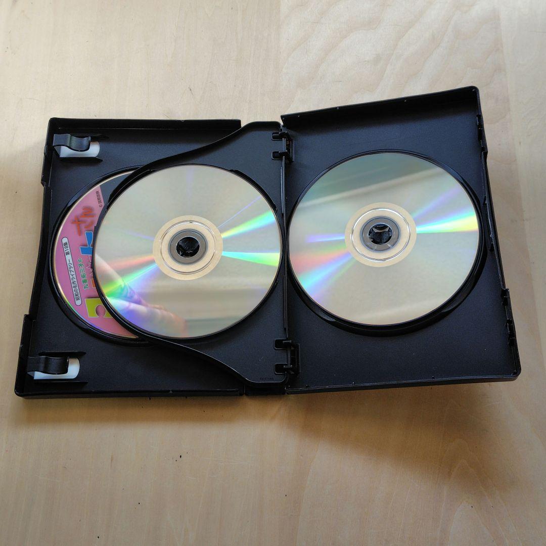 レア コメットさん Part2 DVD-BOX HDリマスター版 九重佑三子