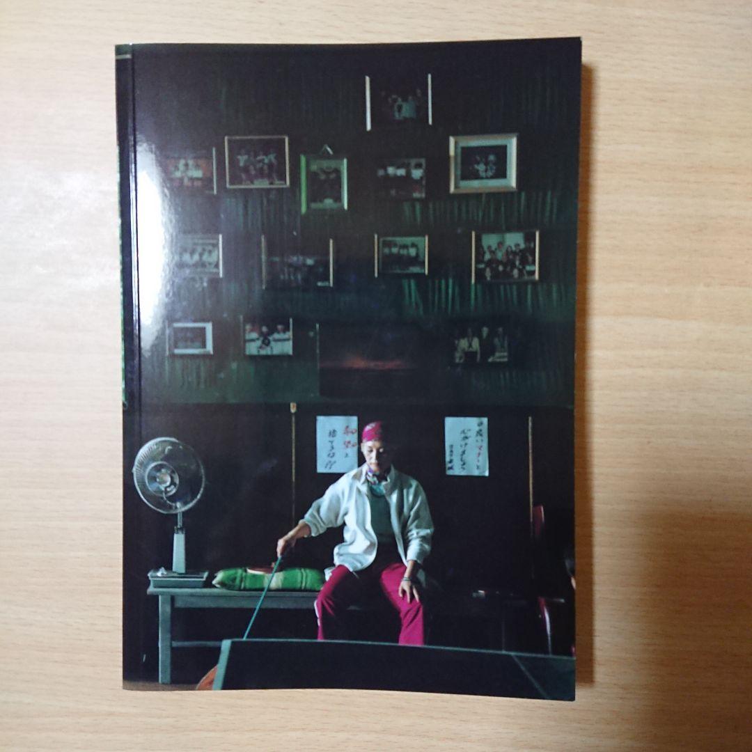 映画「ピンポン」 限定版DVD box & シネブック & フィギュア セット