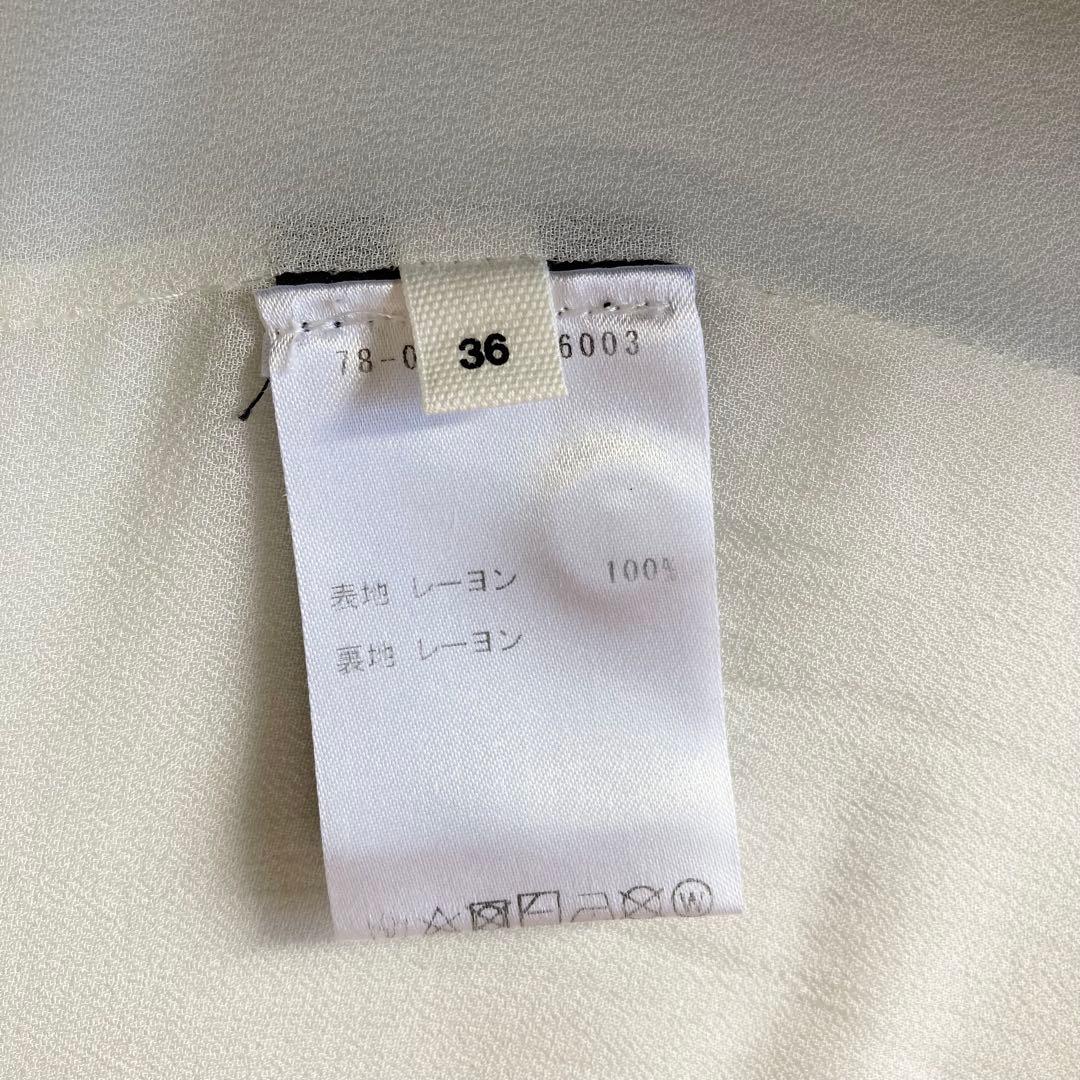 イザベルマランエトワール　花柄ワンピース　トゥモローランド　サイズ36