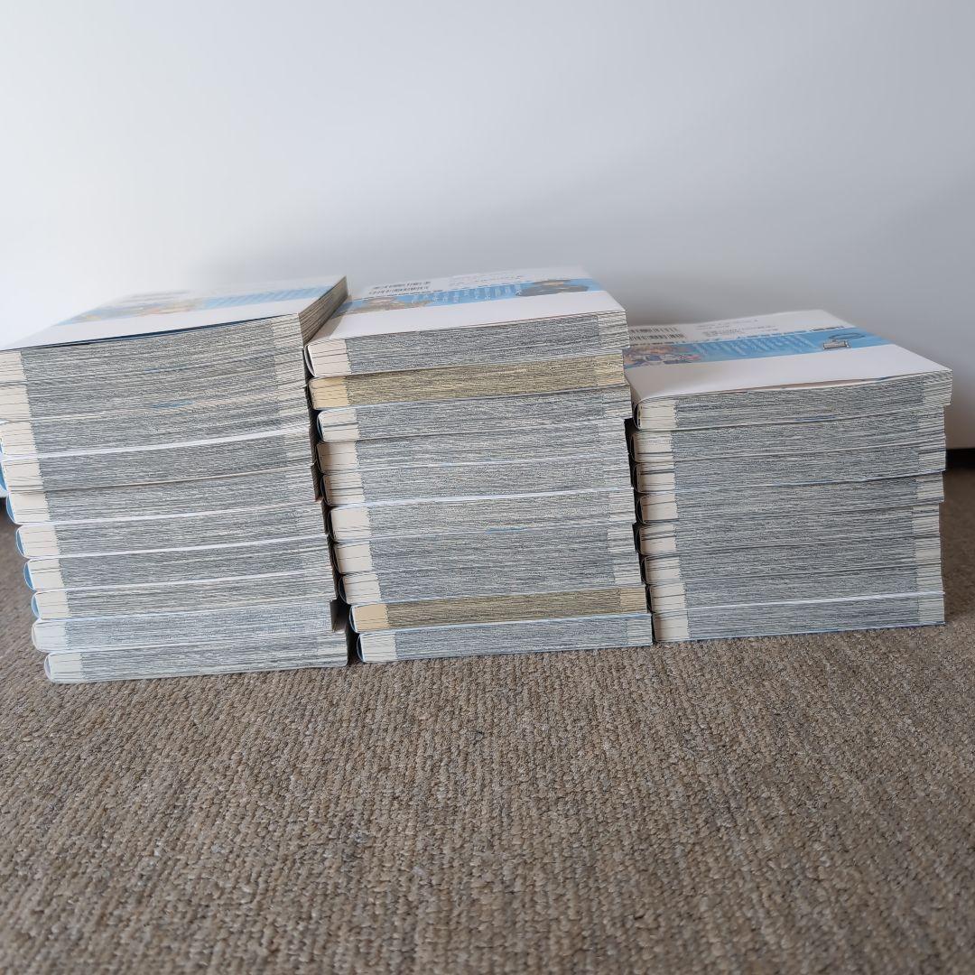 【美品】アオアシ 1〜28巻 漫画 まとめ売り