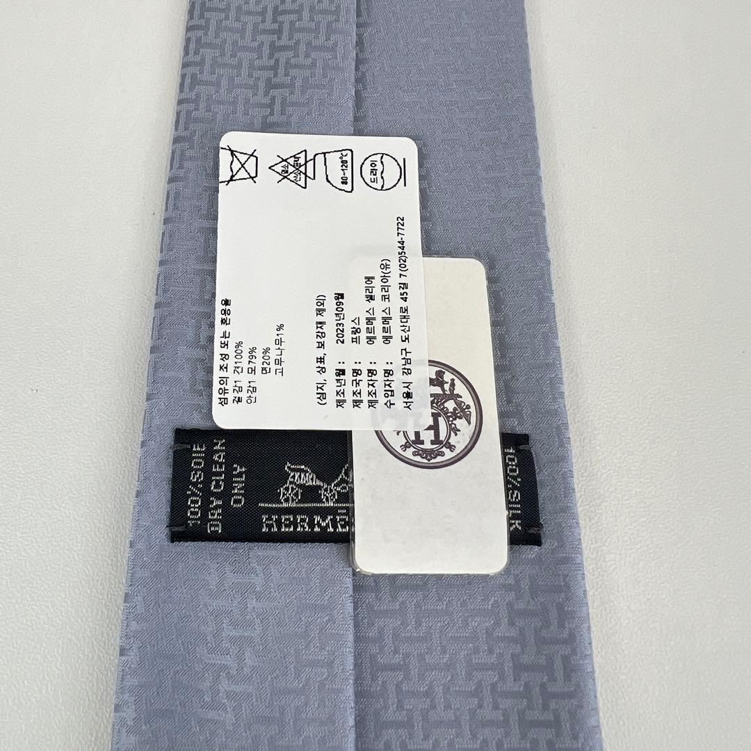 新品未使用　HERMES エルメス　ネクタイ　グレー　シルク　アップサイドダウン