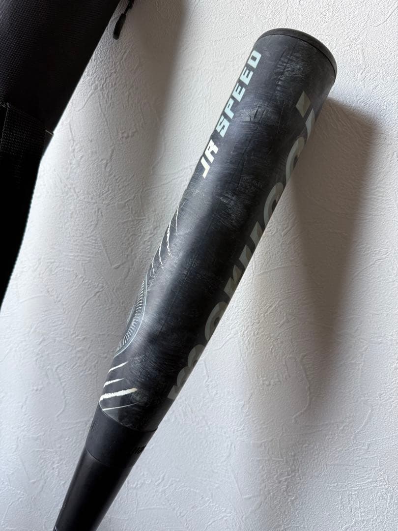 12月購入 黒ワニmarucci 軟式バット 80cm ワニクラッシャー