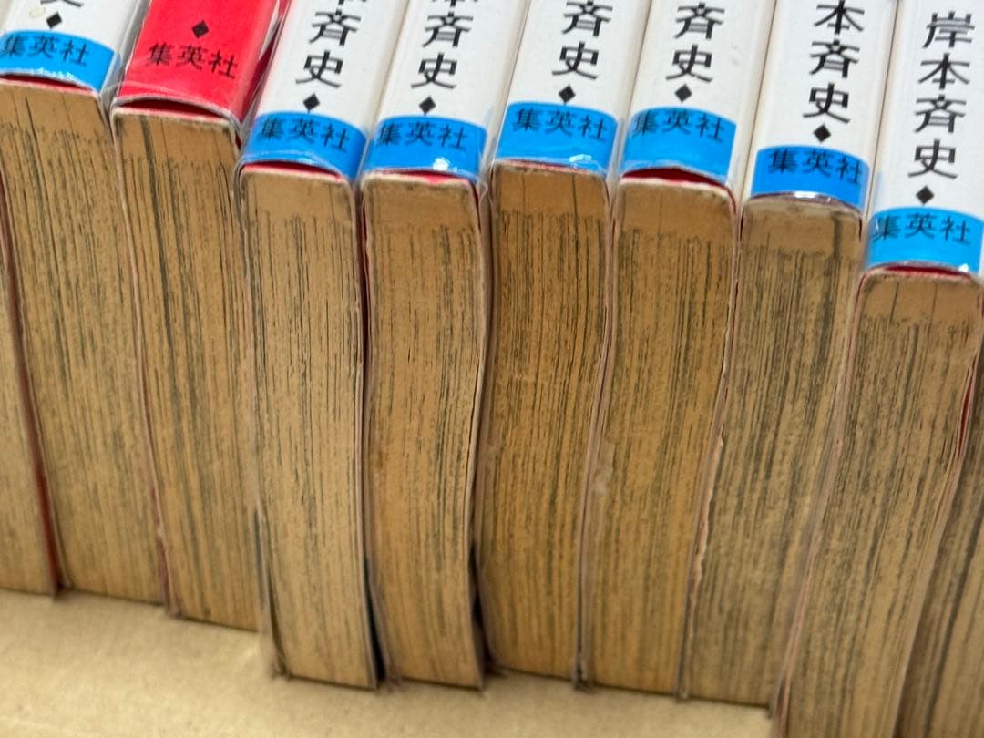 NARUTO/全巻セット（1～4巻、6巻以外 初版）+α（本日まで）