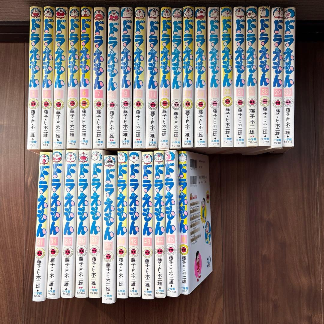 【33冊セット】ドラえもん 漫画 てんとう虫コミックス（欠番あり）