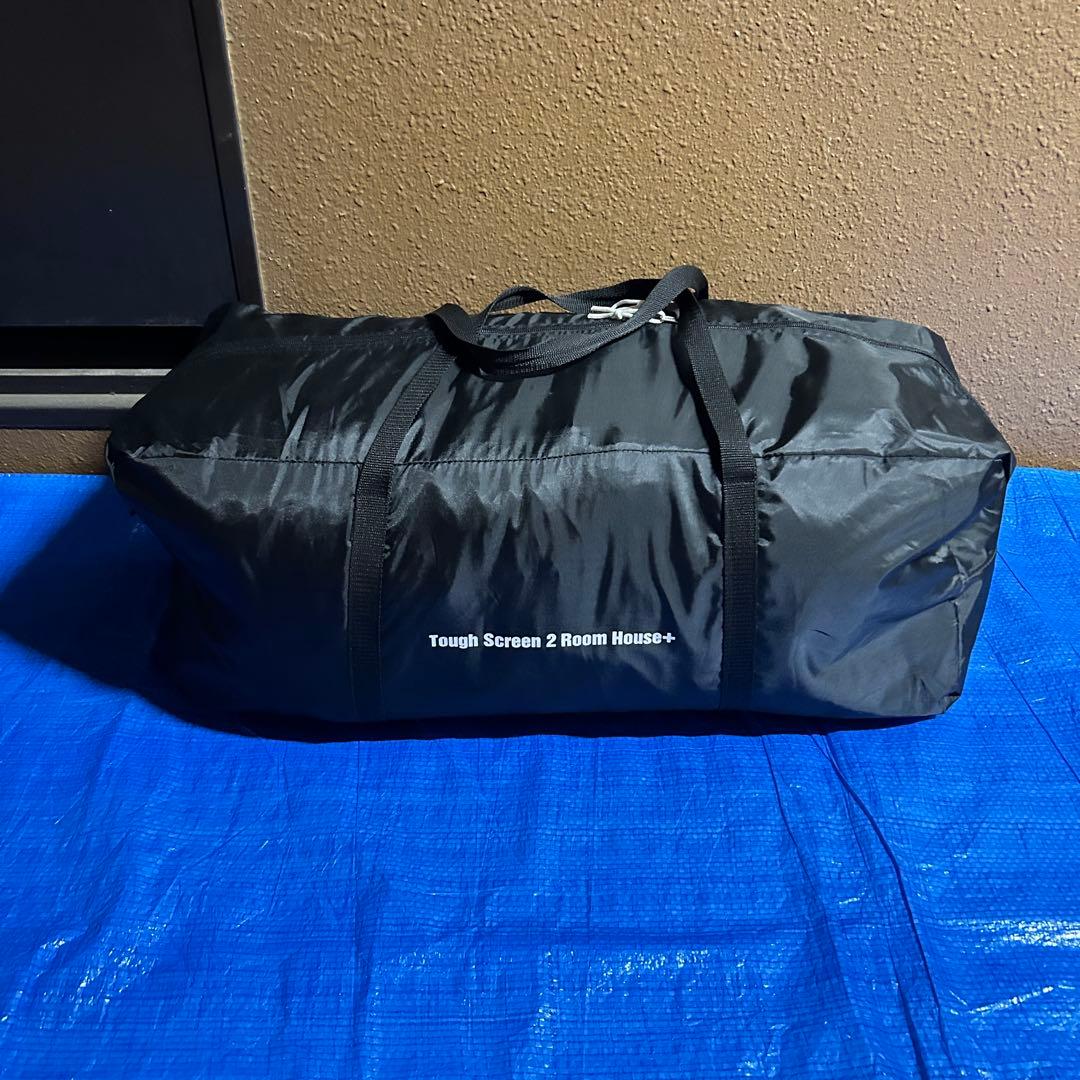 【美品】Coleman コールマン タフスクリーン2ルームハウス＋ ダークルーム