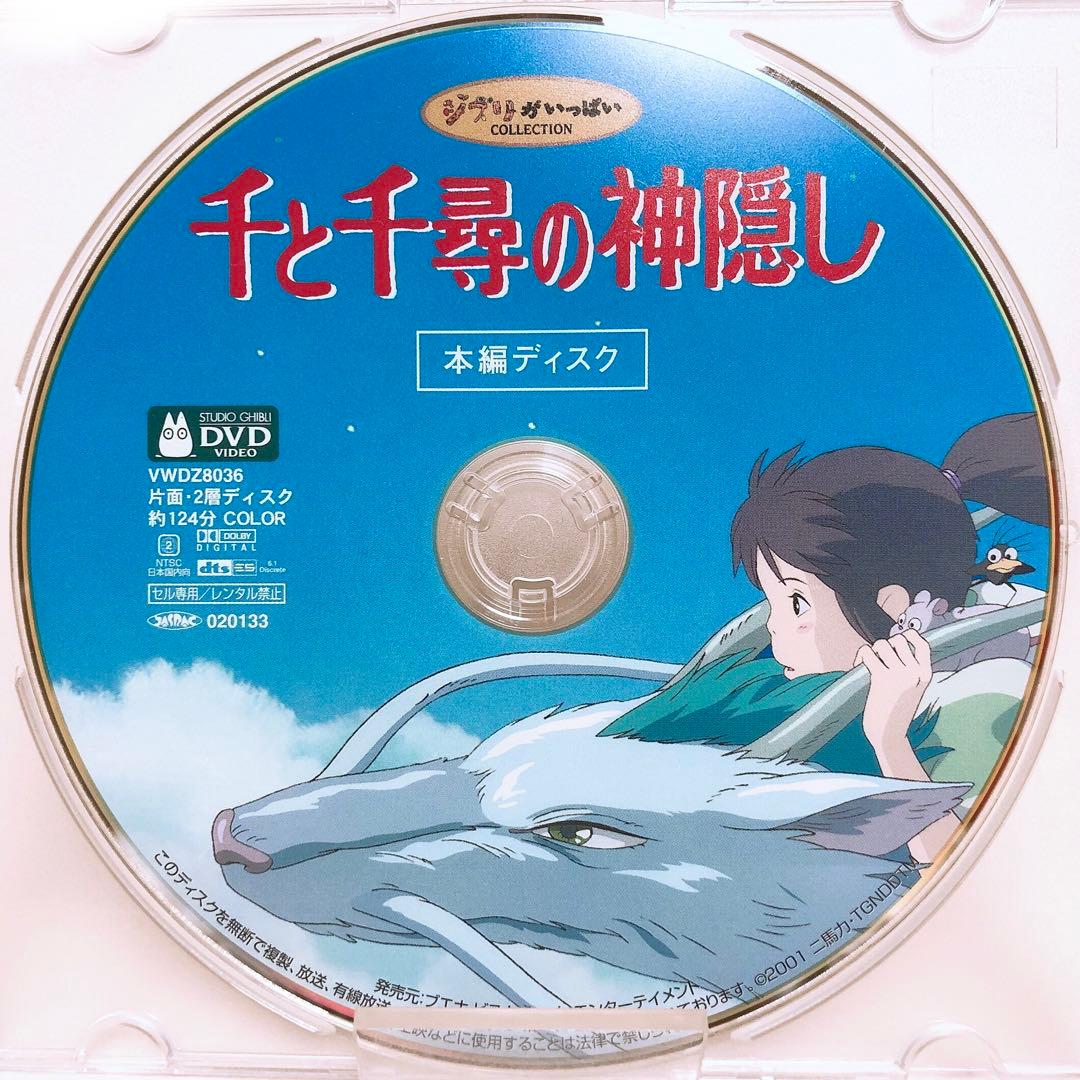 りとるがーる様 リクエスト 4点 まとめ商品
