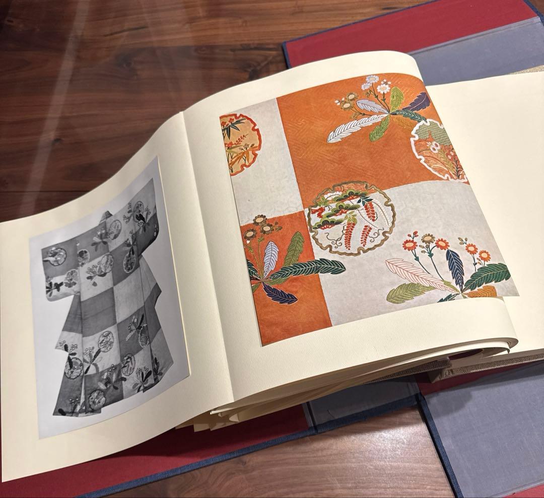 貴重　能装束　上下　豪華愛蔵版 限定1000部