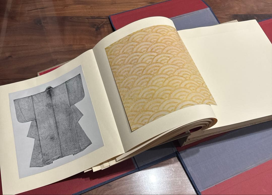 貴重　能装束　上下　豪華愛蔵版 限定1000部