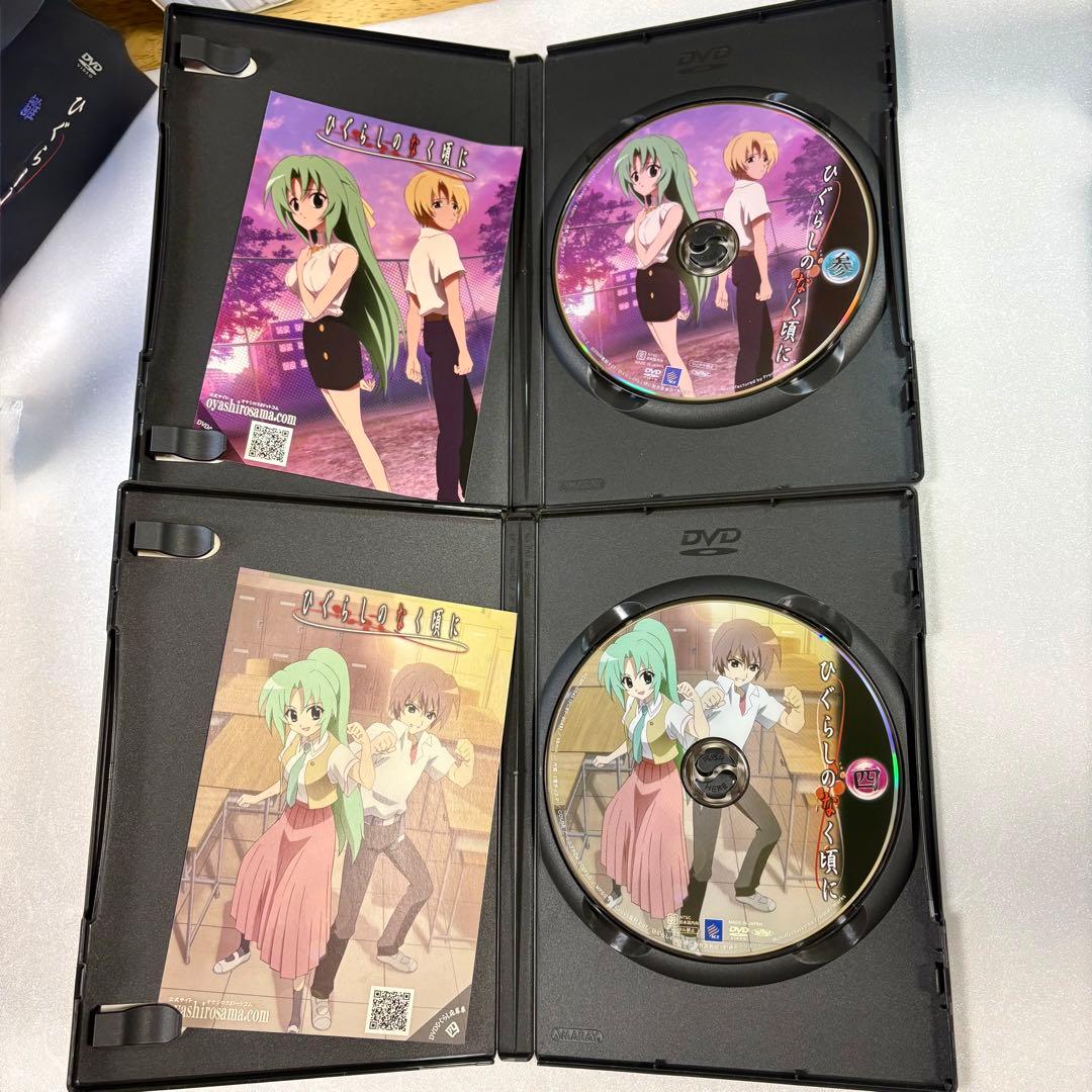 ひぐらしのなく頃に 雛見沢事件録 DVD限定BOX