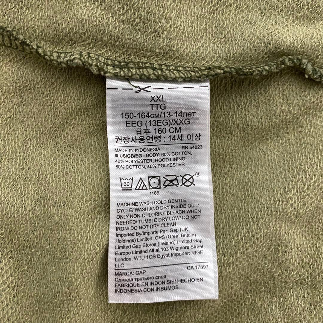 【レア】GAP パーカー y2k 迷彩 スパンコール フルジップ 平成ギャル