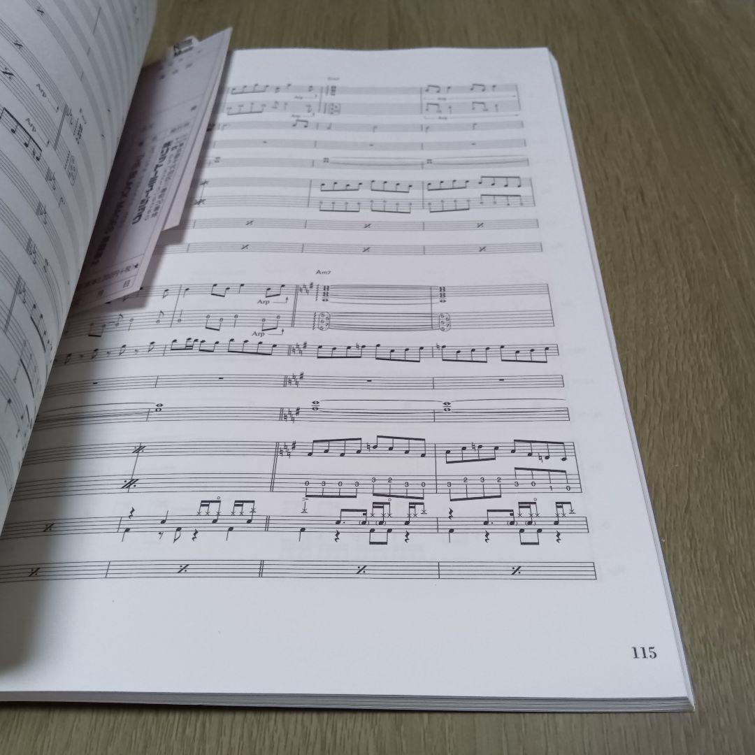 The black mages黒魔道士 ファイナルファンタジー　バンドスコア