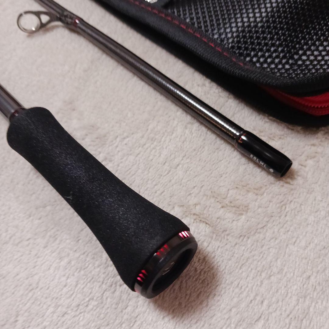 エメラルダス ストイストRT 80LML