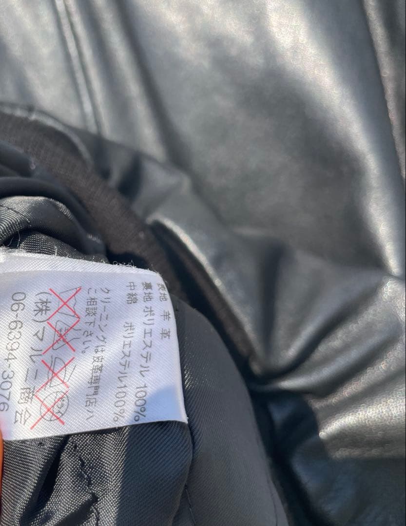 フリーダム　レザージャケット　42　ブラック　ラムレザー　A-2