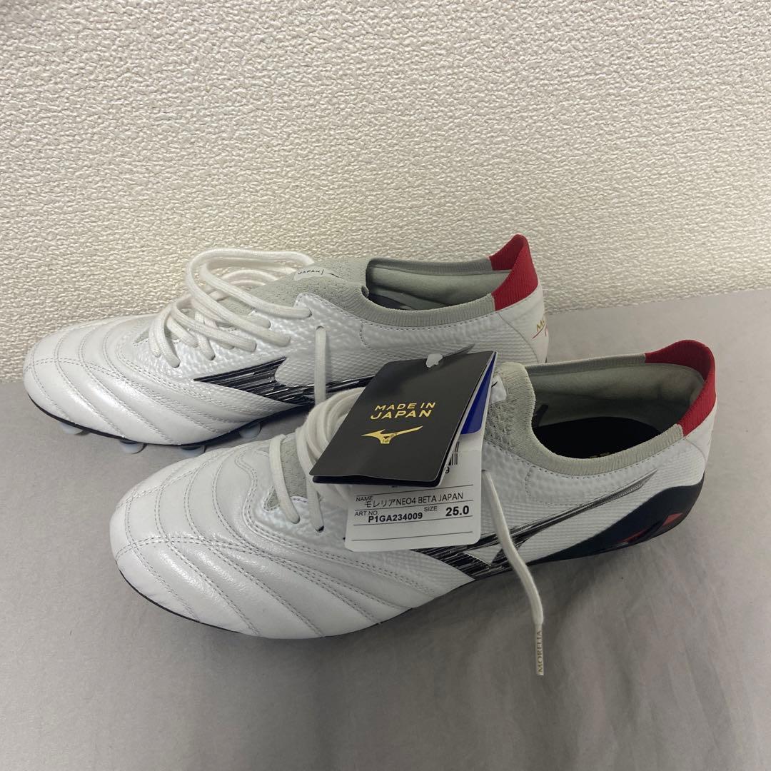 ミズノ モレリア ネオ 4 ベータ β 25cm 新品