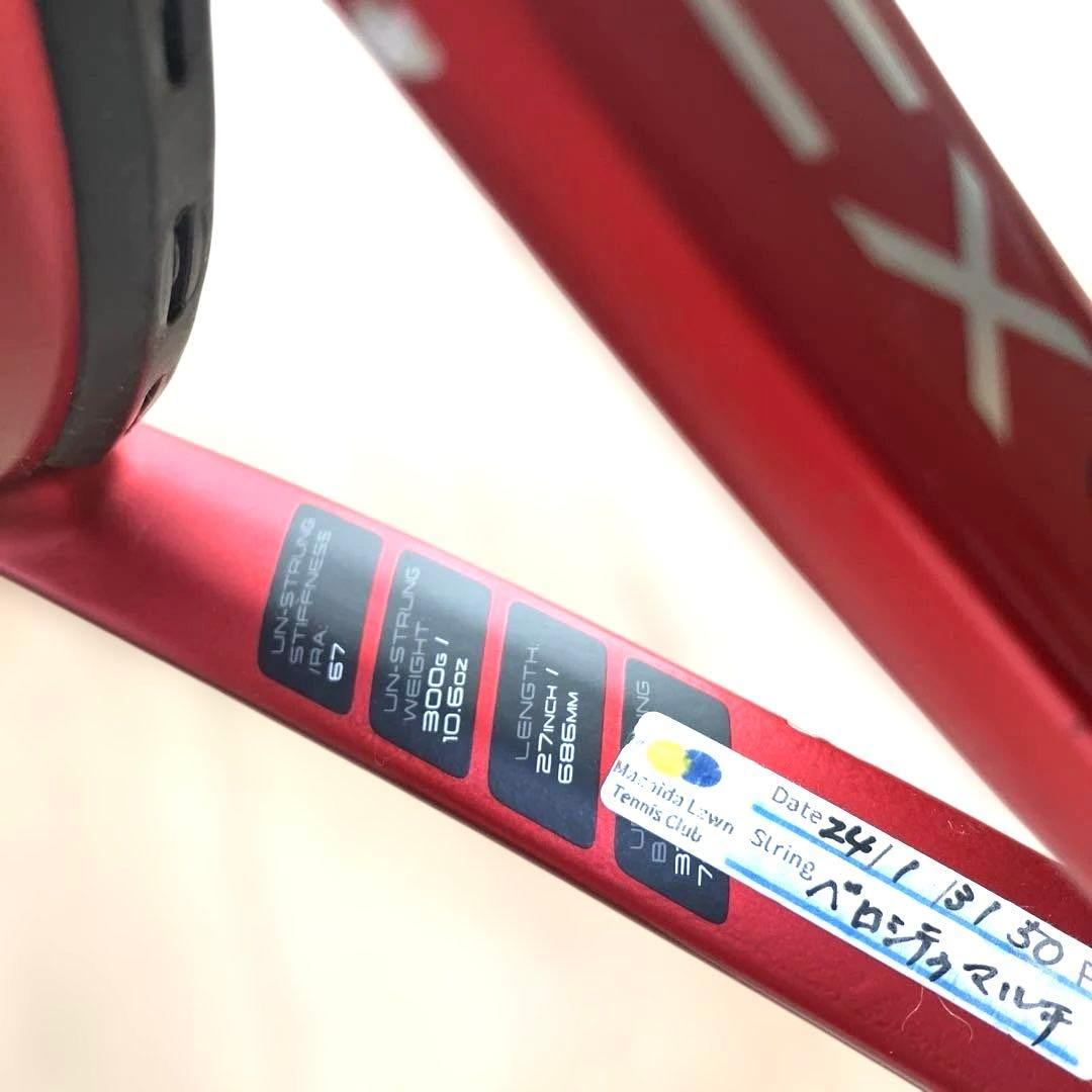 DUNLOP(ダンロップ) テニス 硬式テニスラケット CX400