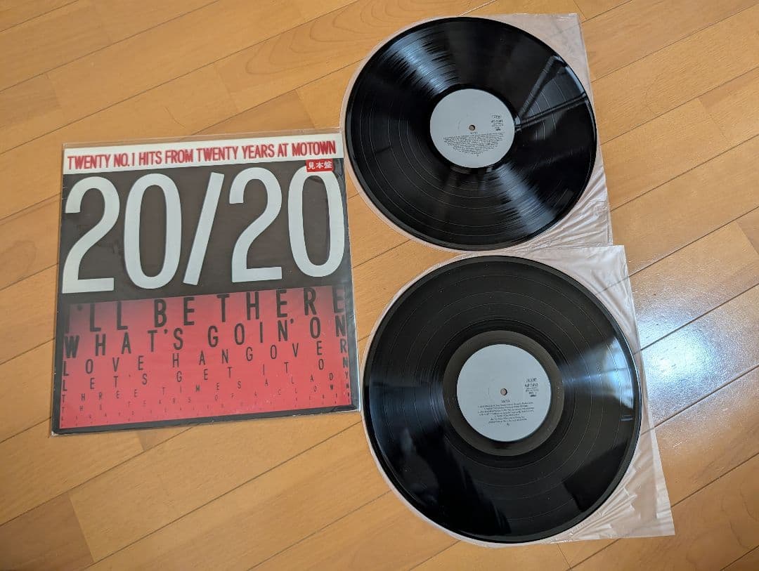 フリーソウル free soul レコード 8枚セット