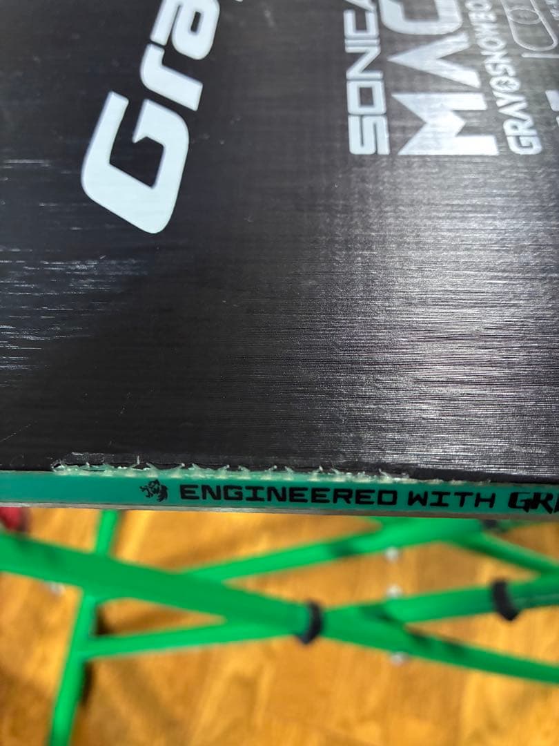 gray ソニカルマッハライト 55w