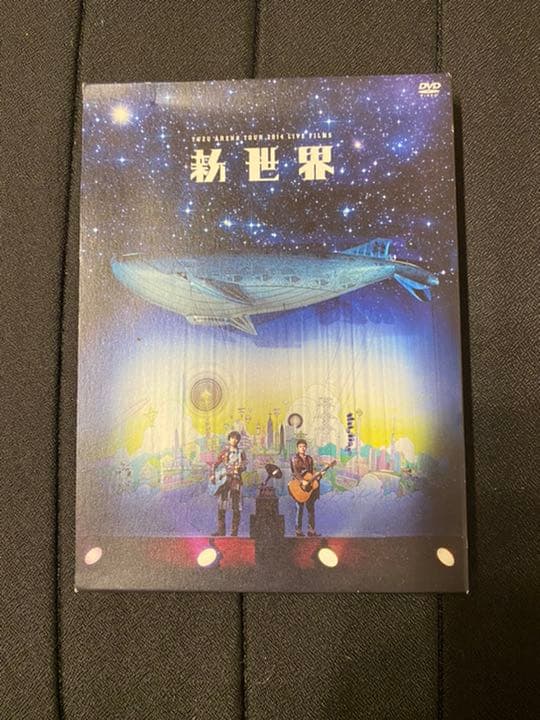 ゆず ライブDVD PV集 11組セット