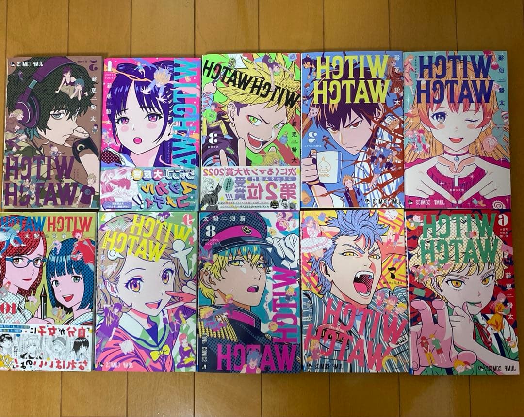 WITCH WATCH　篠原健太　全21巻セット　ウィッチウォッチ