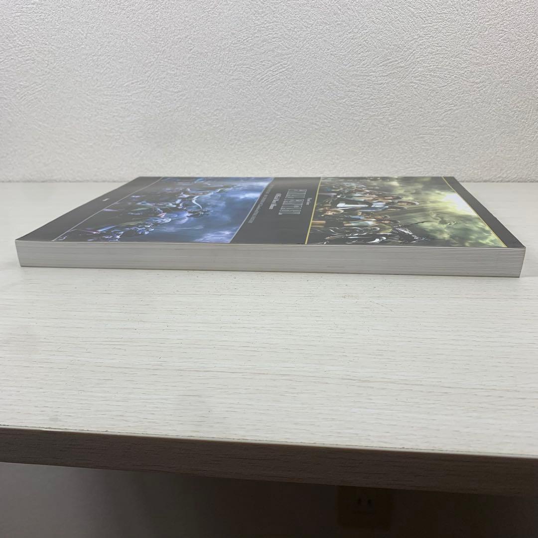 ピアノ曲集 ファイナルファンタジー オフィシャル ベスト アルバム 楽譜