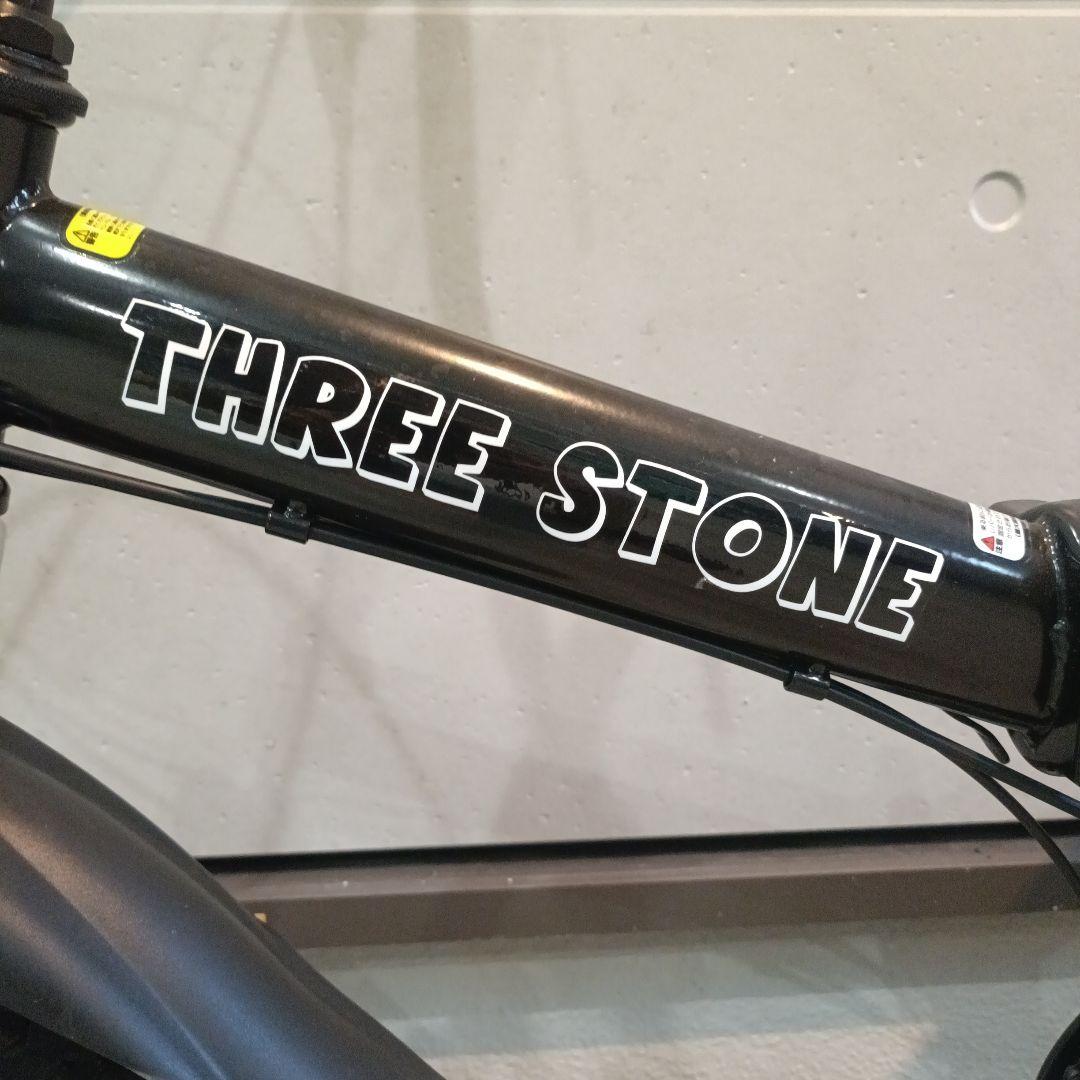THREE STONE 折りたたみ自転車 ブラック