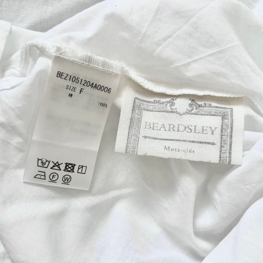 BEARDSLEY　バックドレープブラウス　ホワイト　ビアズリー　シャツ　洗える