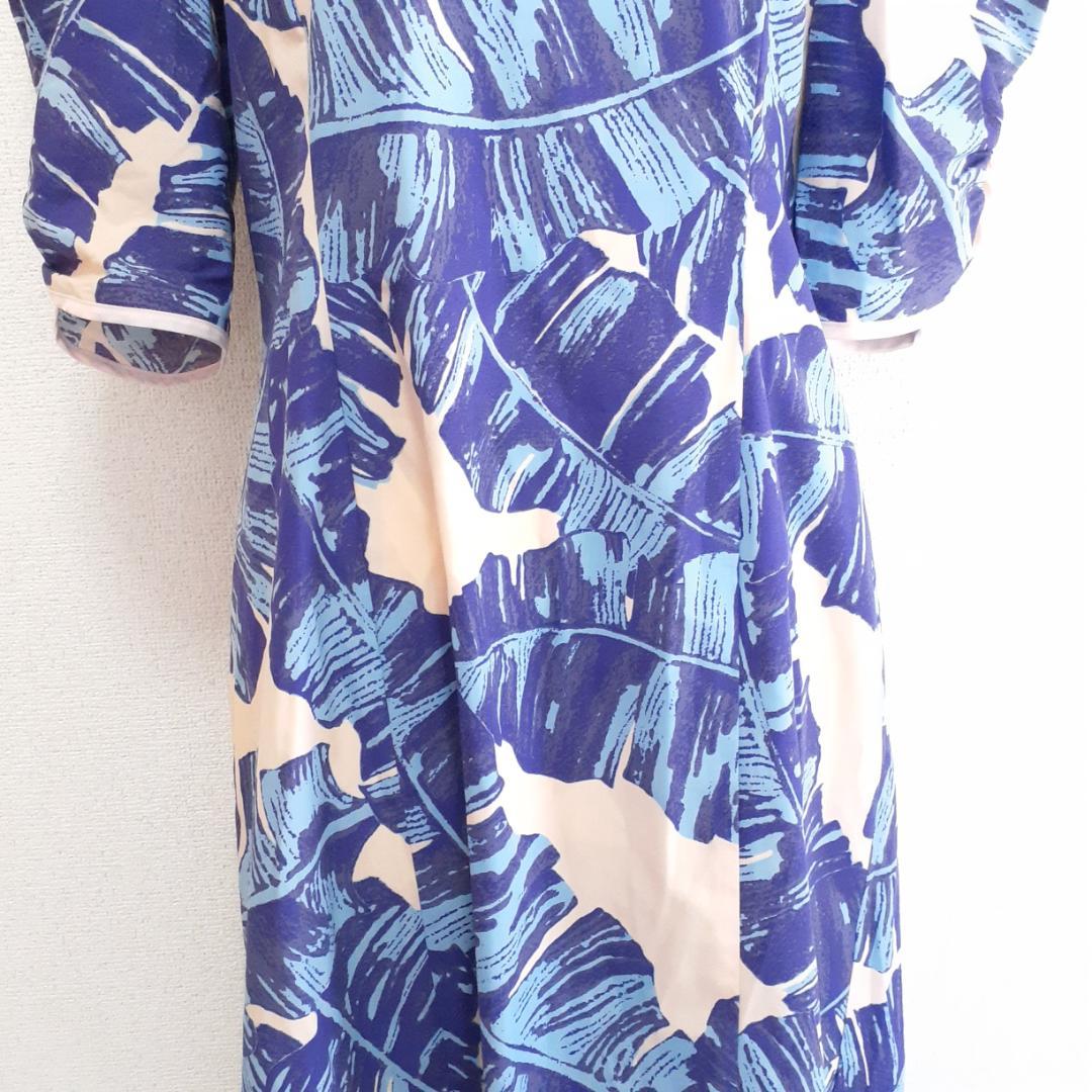 美品◎メネフネプランテーション フラダンス用ドレス ブルー系 青系 リーフ柄