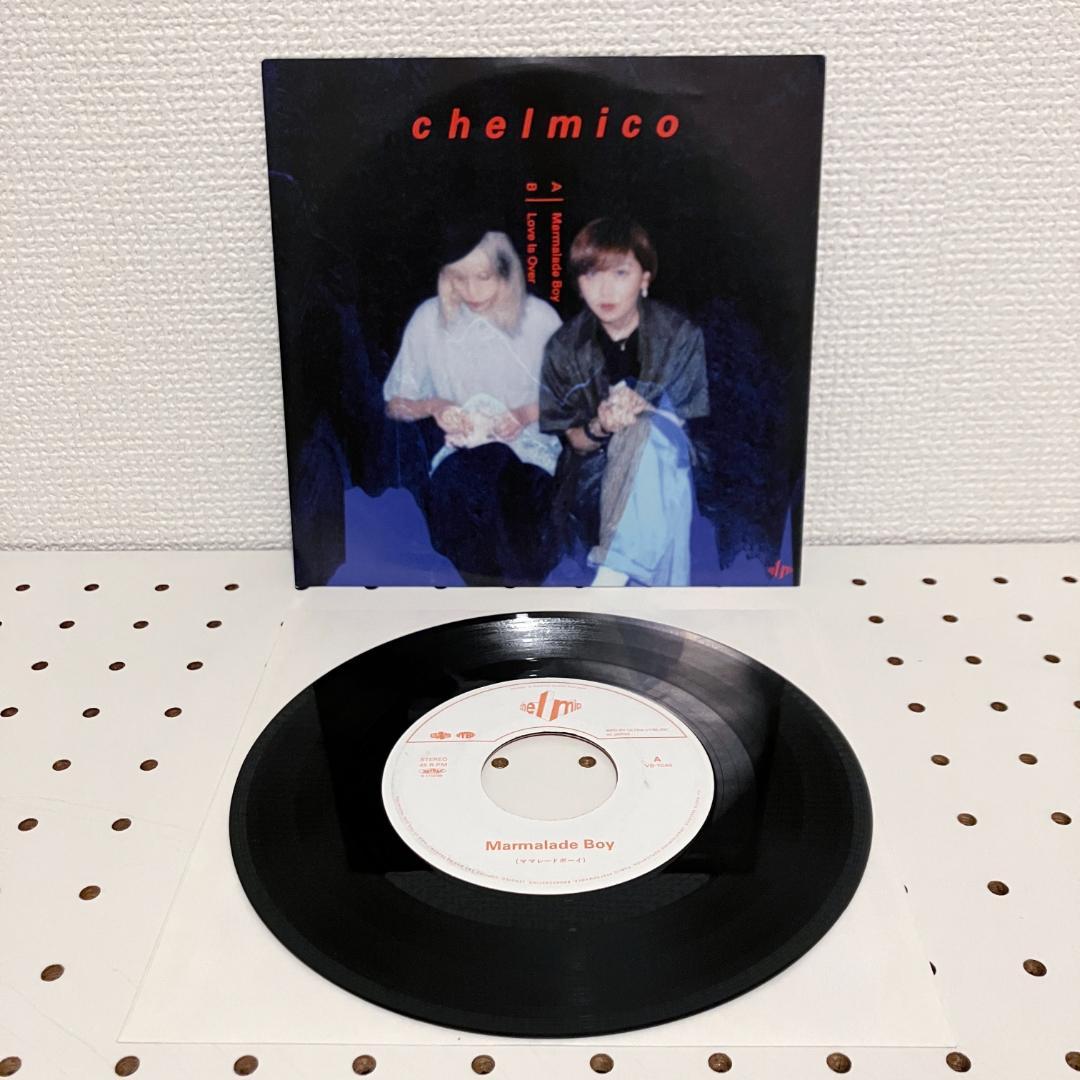 chelmico「ラビリンス'97 etc.」7インチ 2枚セット