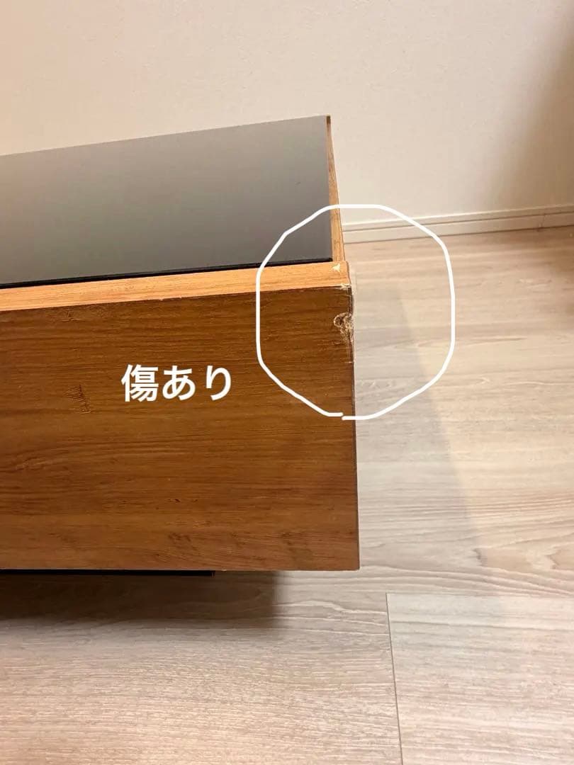 北川 《TOHMA/東馬》ネイツ センターテーブル 105×55 ガラス