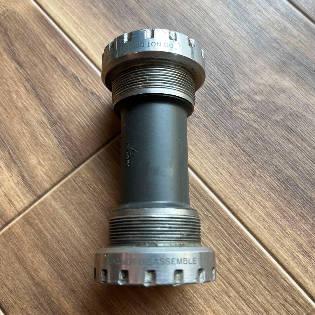 DURA-ACE 7800 170mm クランクセット 53/39T