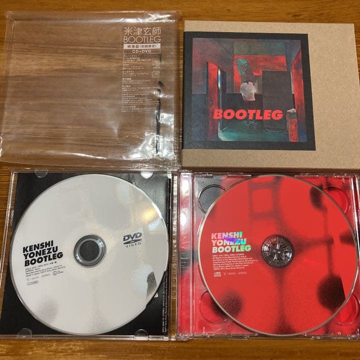 米津玄師 CD＆DVDコレクションまとめ売り