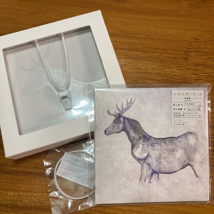 米津玄師 CD＆DVDコレクションまとめ売り