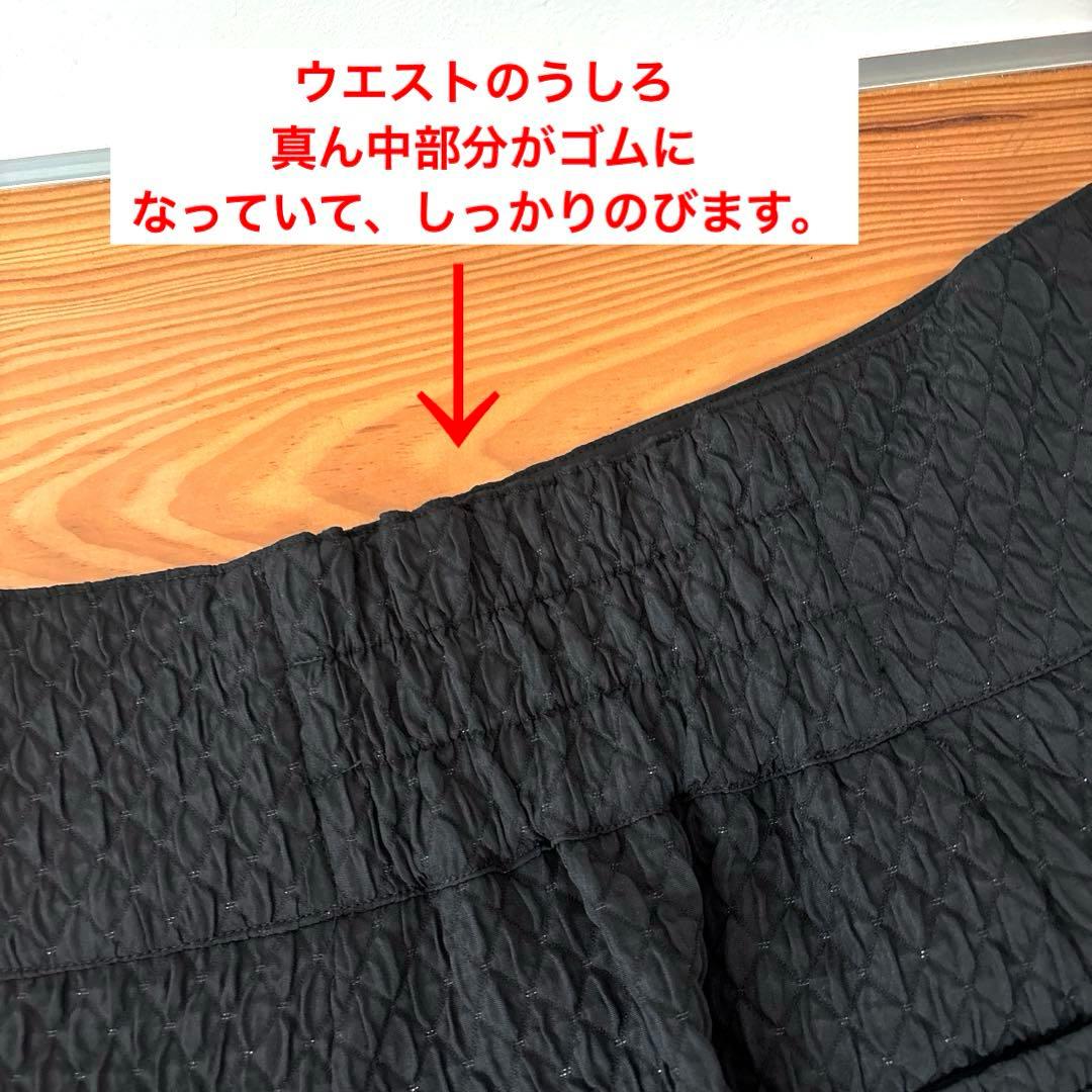 マスターバニー　ゴルフスコート