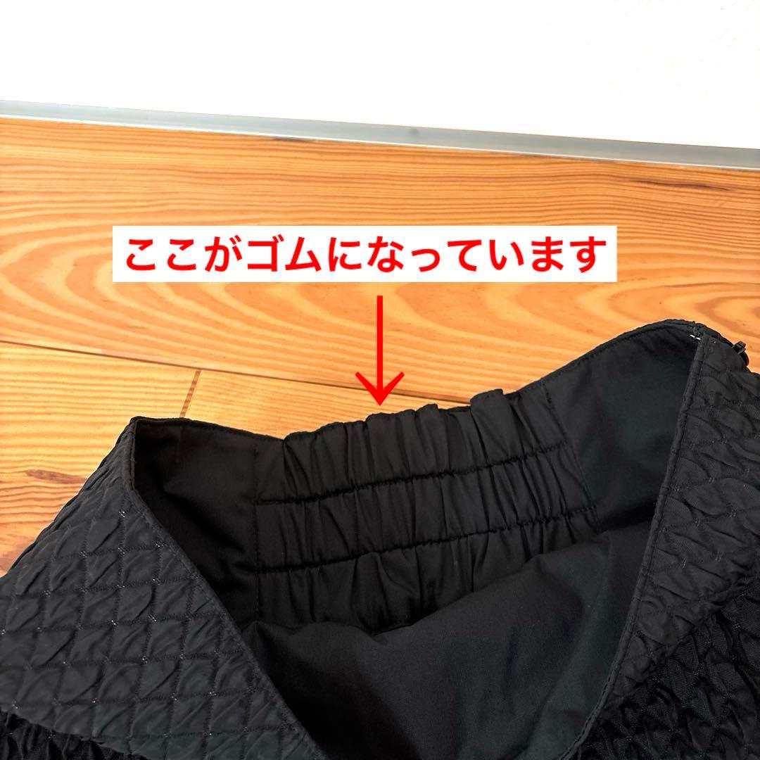 マスターバニー　ゴルフスコート