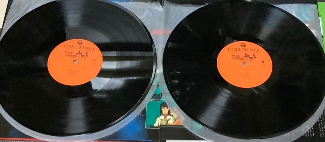 宇宙戦艦ヤマト関連レコード3枚セット【当時物レア美品】