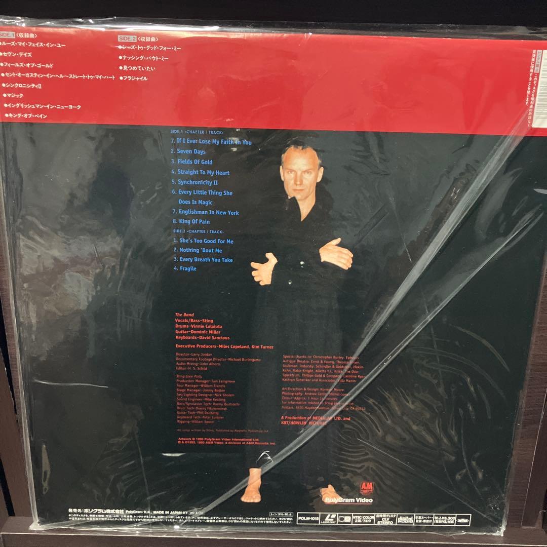 スティングコンサート映像集 5点セット