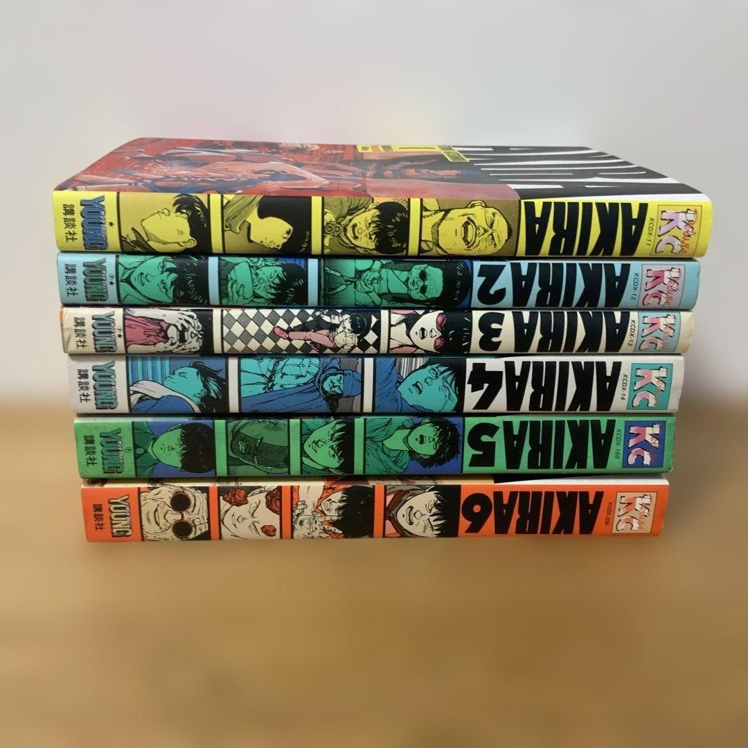 AKIRA 全6巻セット 全巻セット　4巻と5巻初版　大友克洋　講談社