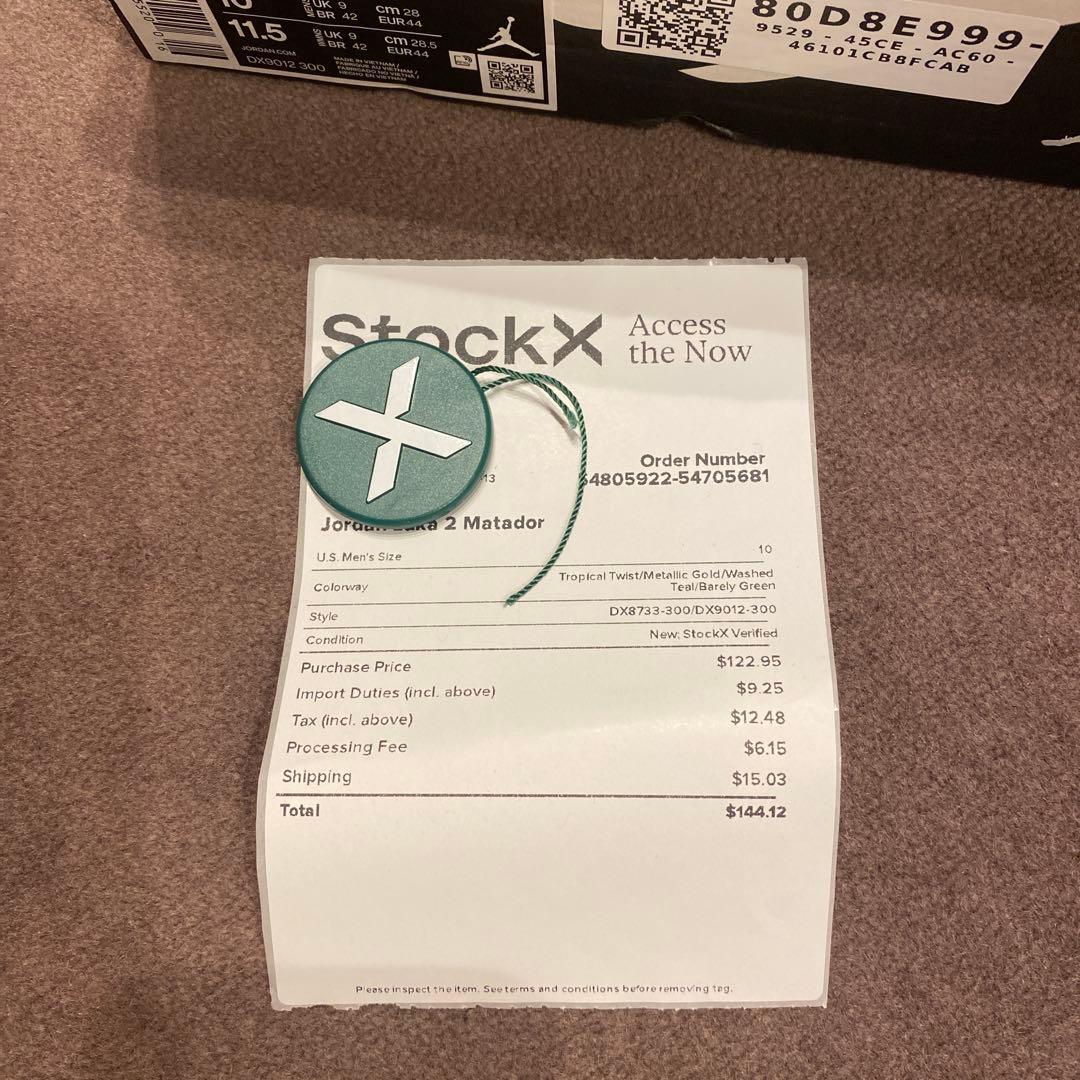 ルカ2 マタドール 28cm 日本未発売カラー ドンチッチ着用カラー