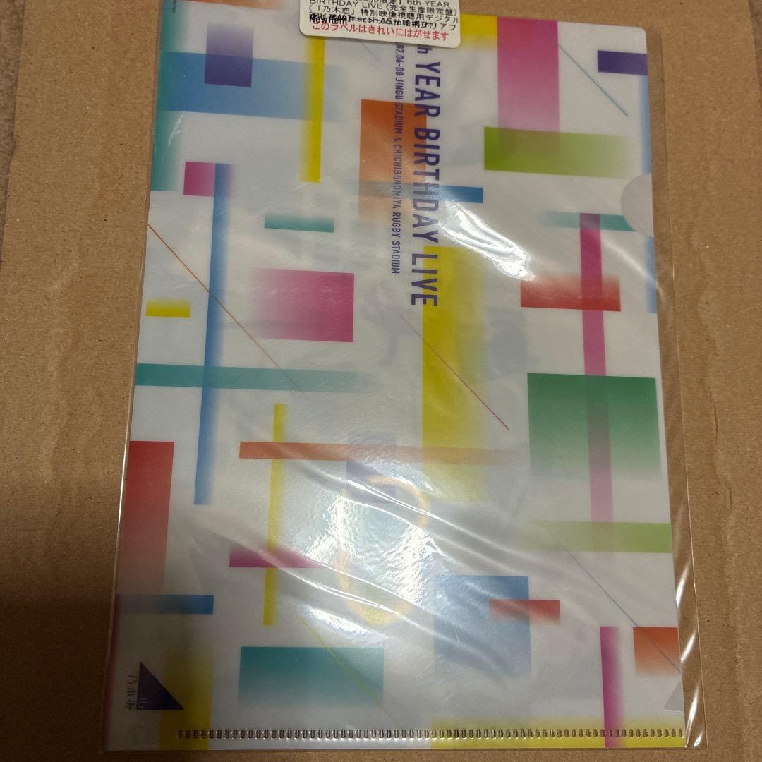 カード付き乃木坂6th YEAR BIRTHDAY LIVE (完全生産限定盤)
